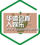 方案优势