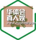 智能优势