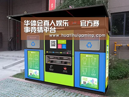 产品名称一
