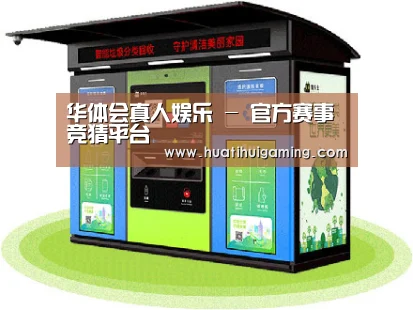 产品名称三