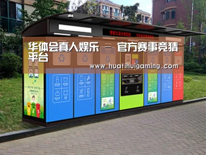 成功案例标题二